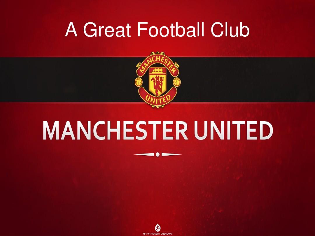 虽然具体细 虽然具体细