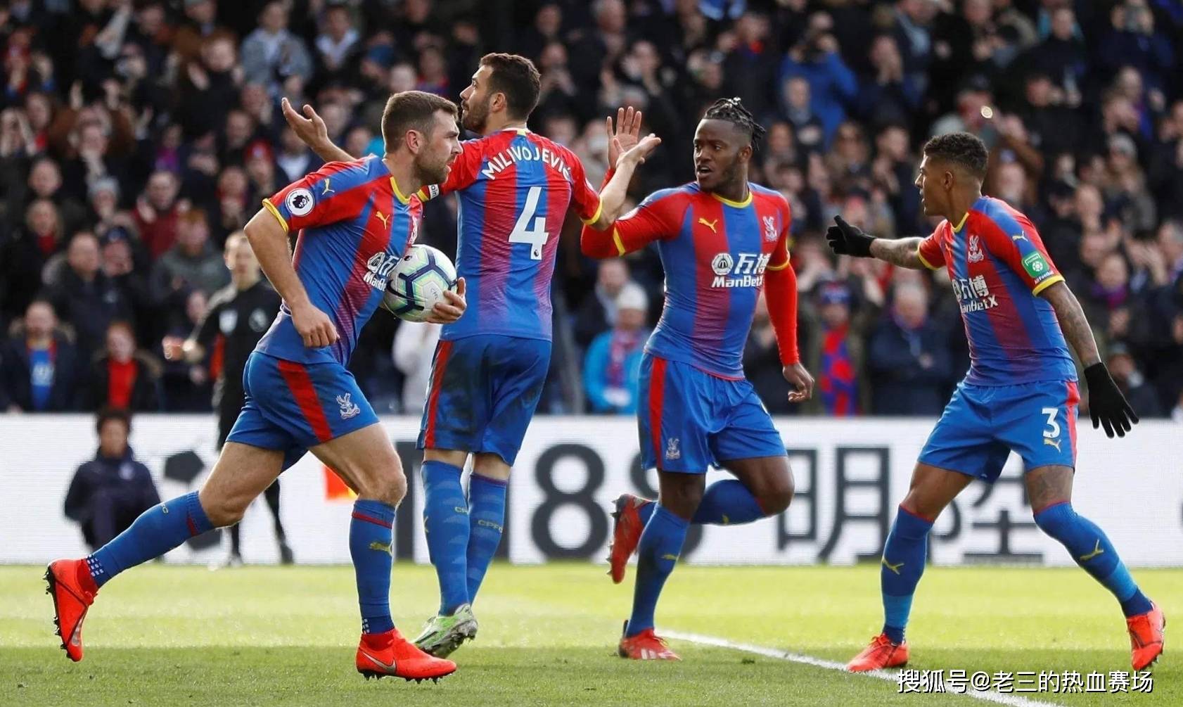 通过皮耶罗 通过皮耶罗